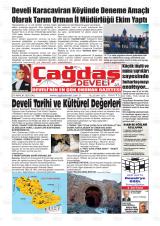 ÇAĞDAŞ DEVELİ
