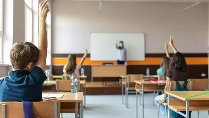 Ek ders ücreti ne kadar oldu? 