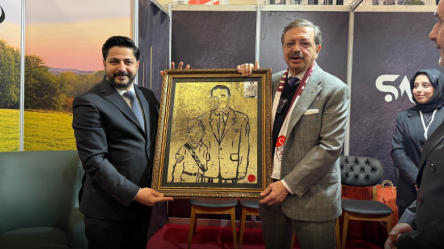 Başkan Şenol Arslan’dan Hisarcıklıoğlu’na Elazığ Hatırası