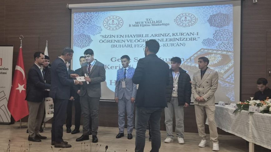 Muhammed Yahya Sertkaya Bölge Birincisi Oldu