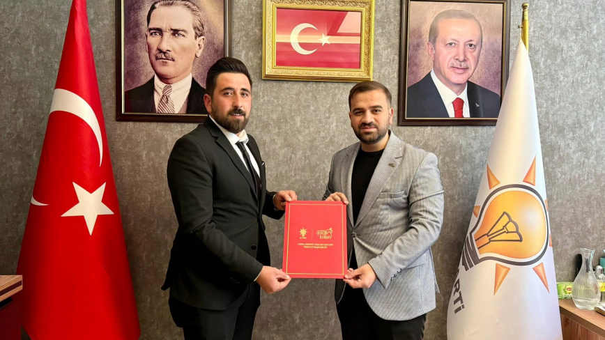 Ak Parti Yurtbaşı Gençlik Kolları Başkanlığına Harun Özcan Getirildi