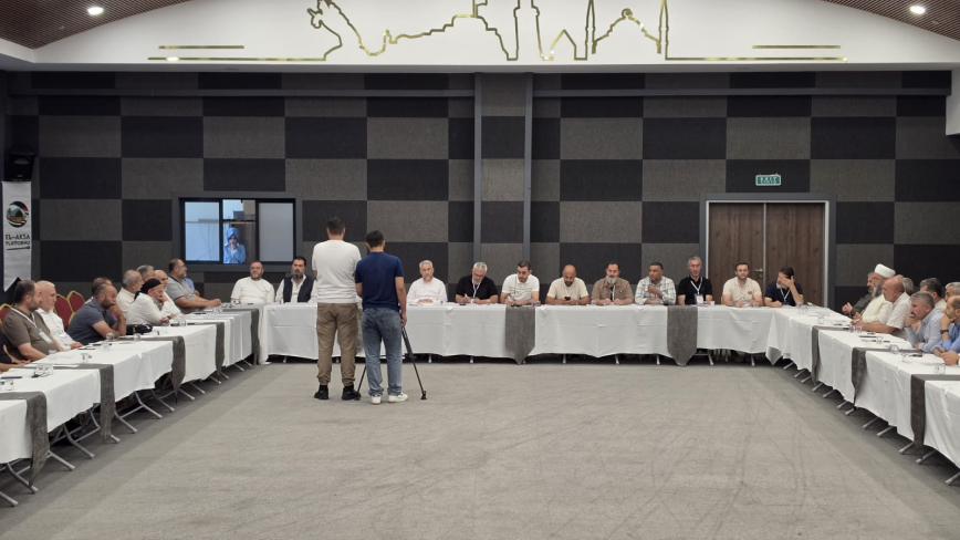 Elazığ’da Filistin Gündemiyle İstişare Toplantısı Düzenlendi