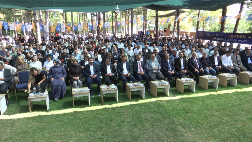 AK Parti Elazığ Teşkilatı Sivrice’de Motivasyon Toplantısı Düzenledi
